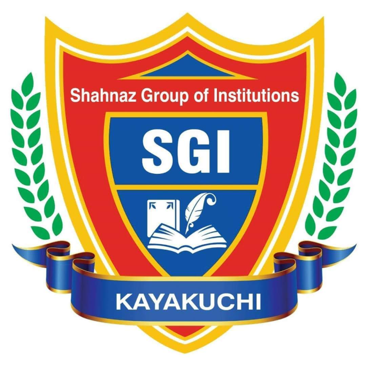 Software Portal Logo